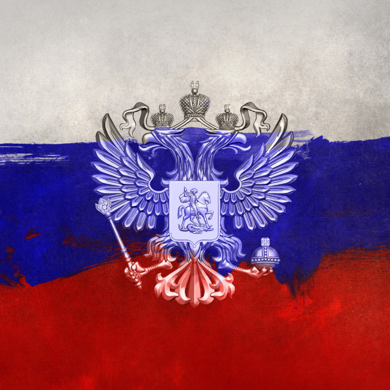 Ingressi Russia