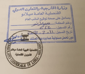 legalizzazione documenti libia legalizzazione documenti libia