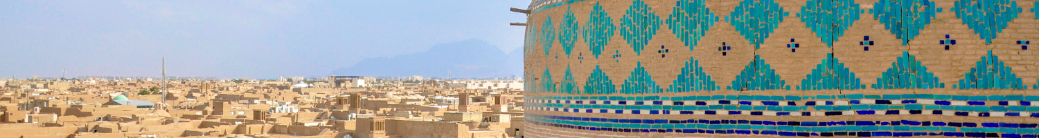 iran banner