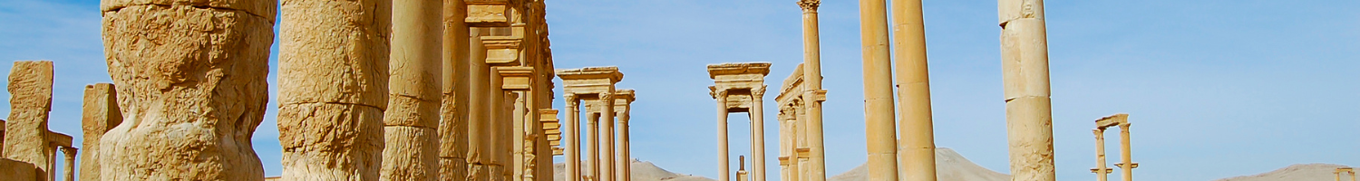 Legalizzazione Documenti per la Siria Legalizzazione Documenti per la Siria
