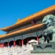 Aggiornamenti visti Cina 2025–2026 visto tecnico Cina